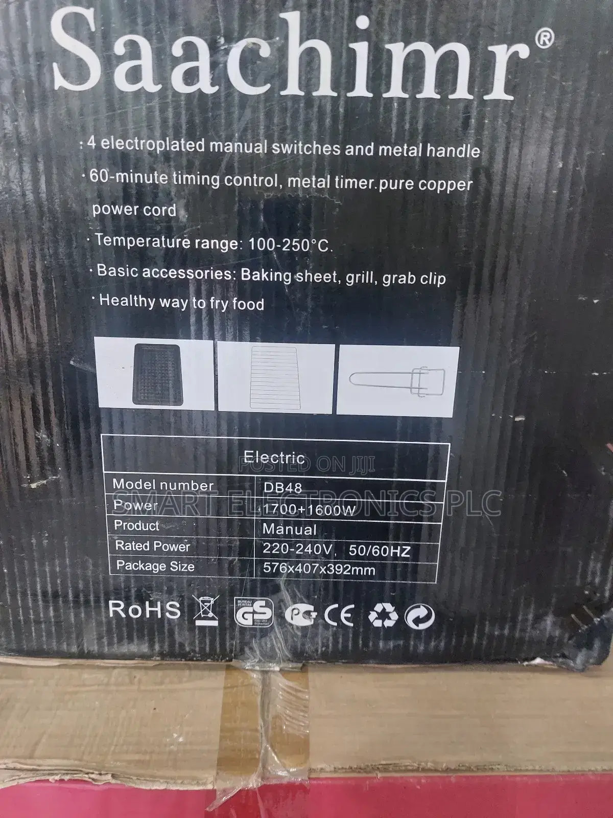 Saachimr Oven
