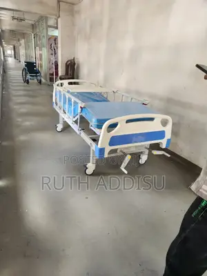 Sleeping Wheelchair希有hospital Bed胺調medical Bed for Ealderly Hospital