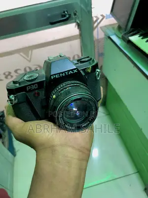 Old Camera