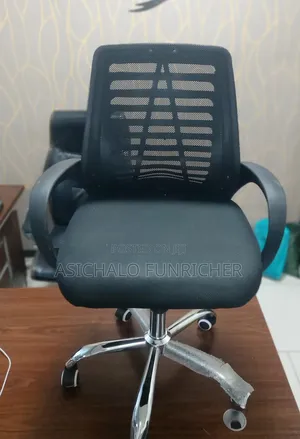 የቢሮ ወበሮች $Office Chairs