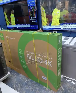 Syinix 75 Inch Tv