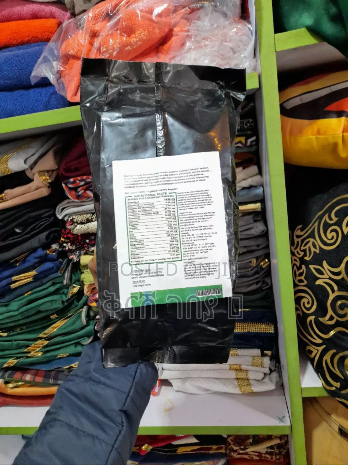 No 1 Moringa