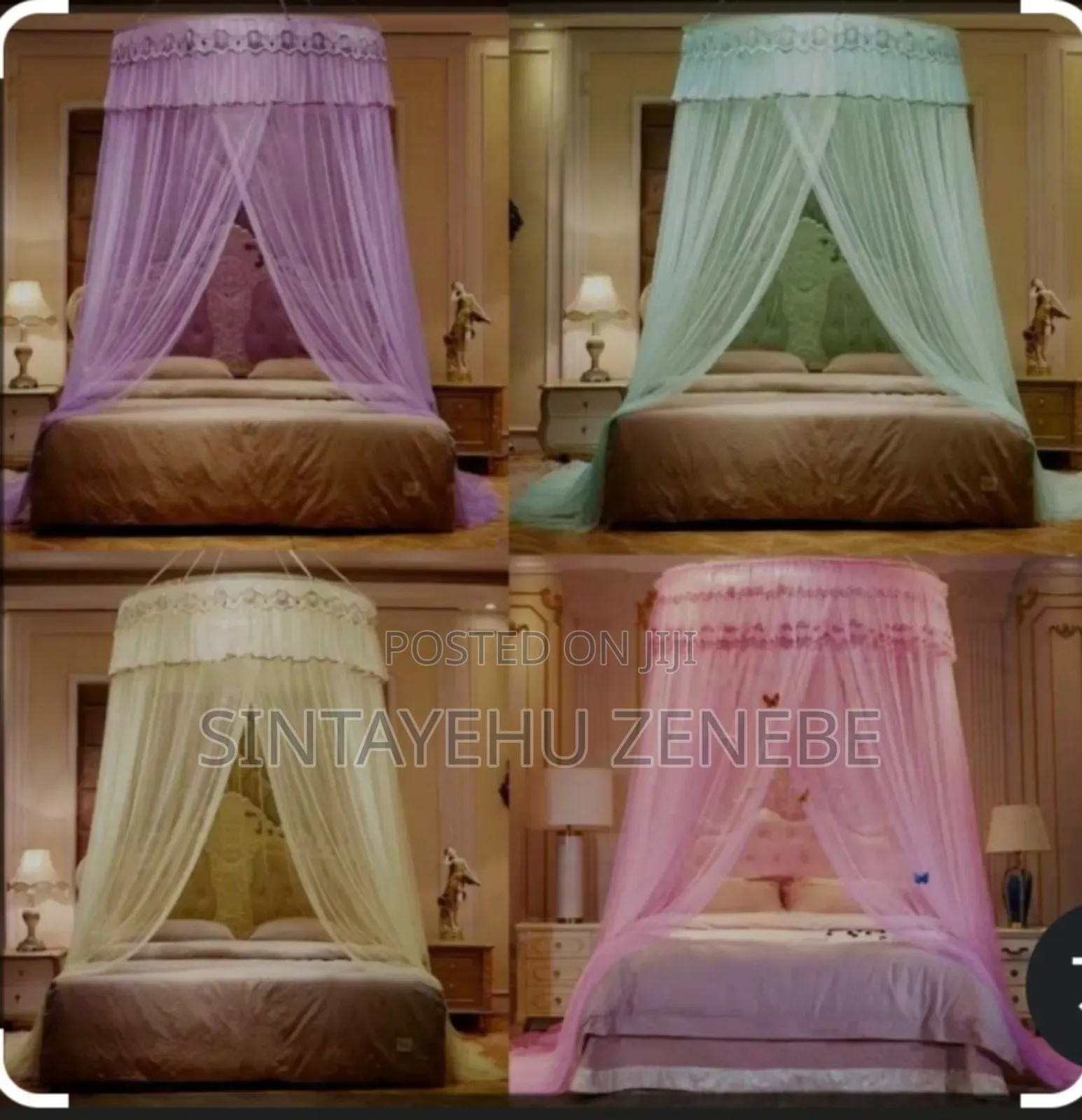 አጎበር(Mosquito Net)