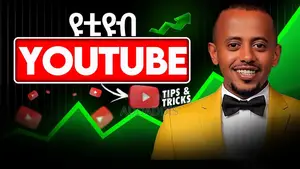 Youtube Tips and Tricks ( at Addaddis)