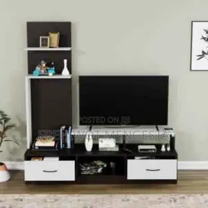Tv Stands ምቹ የሆነ የቲቪ ማስቀመጫ
