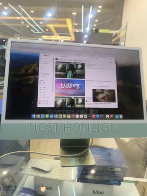 iMac M1 Pro