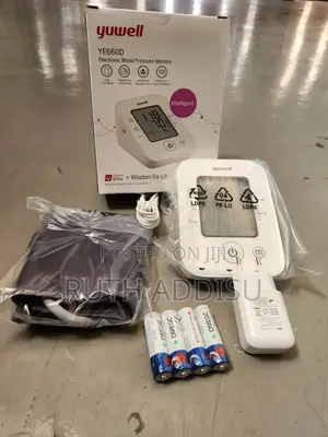 Digital Blood Pressuer Monitor麩質brand New Blood Pressuer Monitor