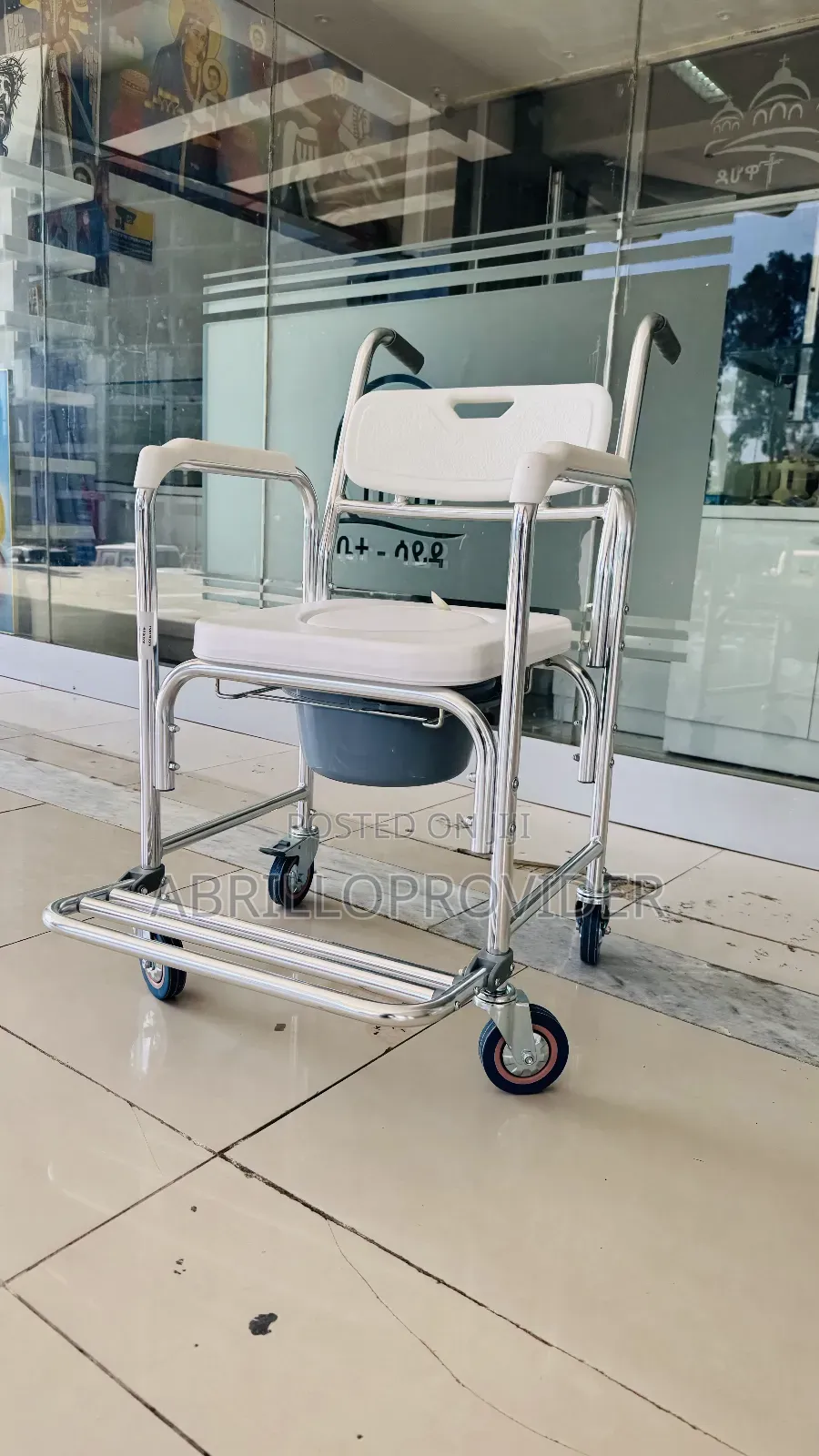 Wheelchair手wheelchair口wheelchair水wheelchair田wheelchair廿wheelchair卜whee