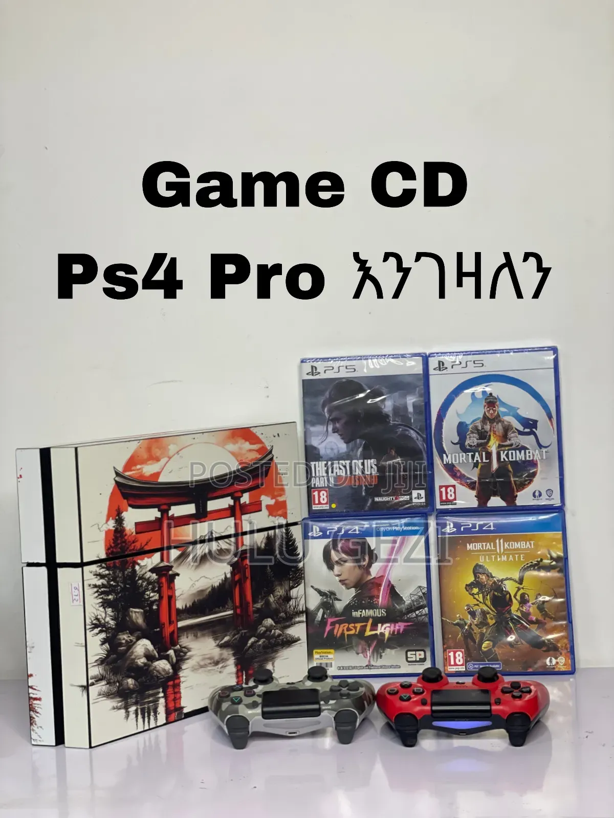 Ps Game Cd Ps4