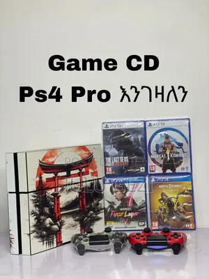 Ps Game Cd Ps4
