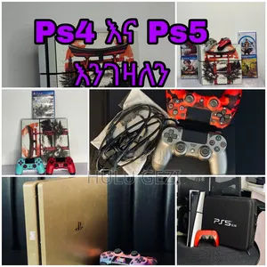 Ps4 Games Ps4 Fat Pro Slim