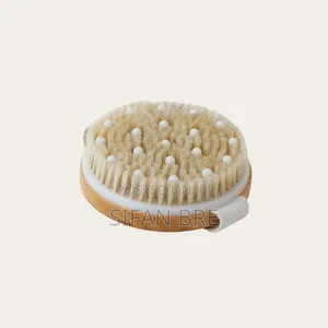Dry Brush for Bath