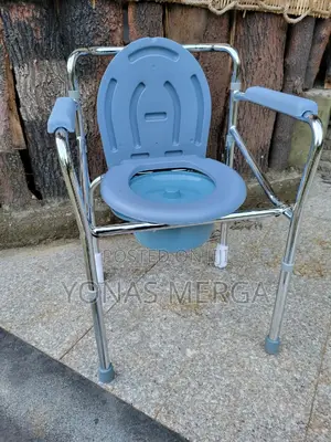 Commode Chair Folded Adjustable极፮safe Load-Bearing 150kg፣罰commode