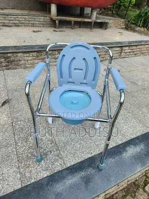 Commode Chair痛苦brand New Nirmal Toilet Chair朱明chair朱紅commode Chair