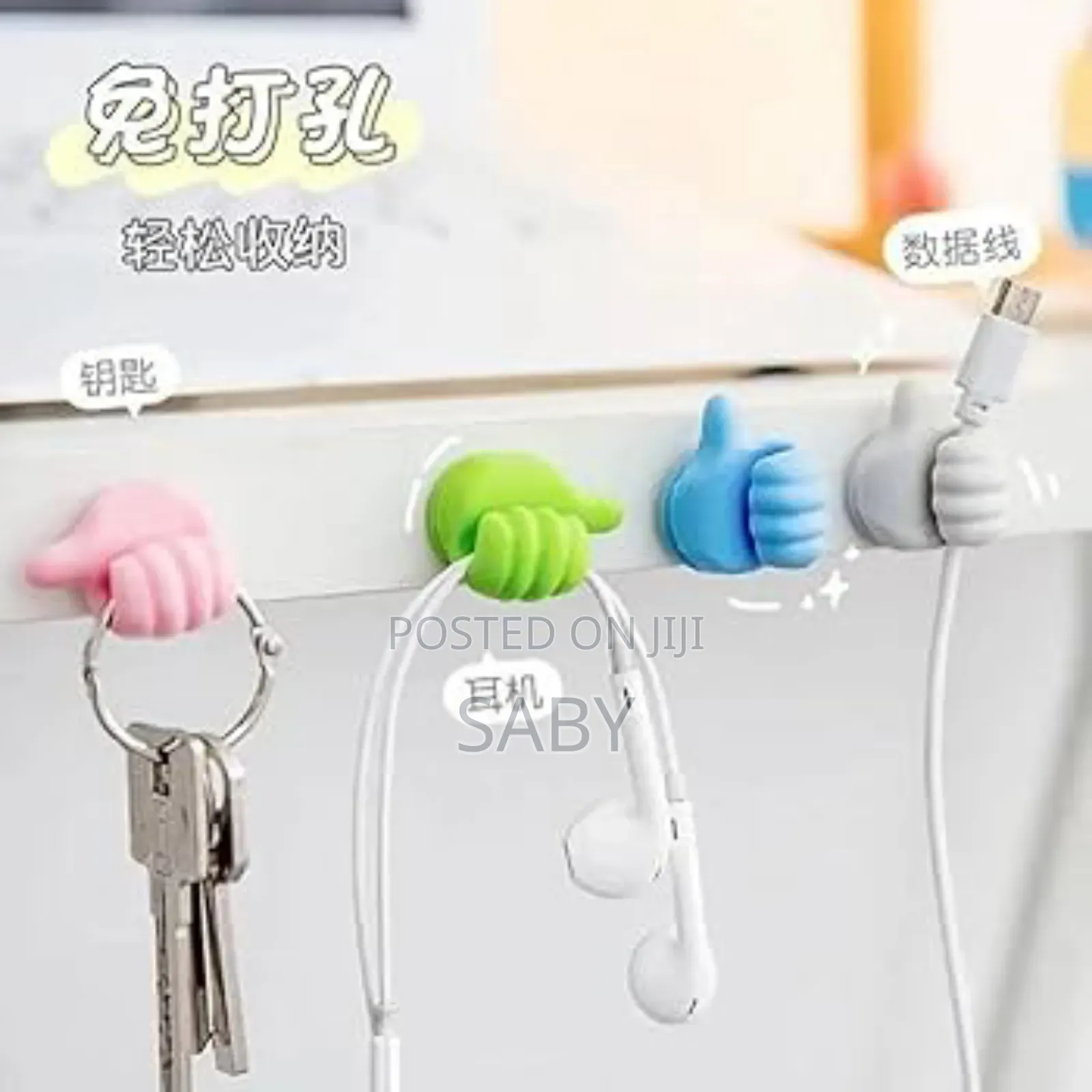  Hand Hooks