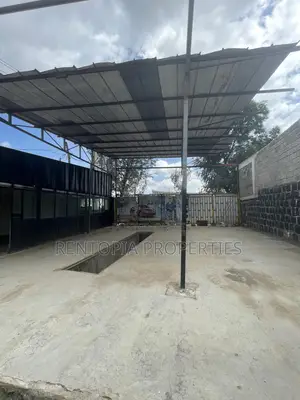 Car Wash Garaj for Rent! መኪና ማጠቢያ ገራጅ የሚከራይ!