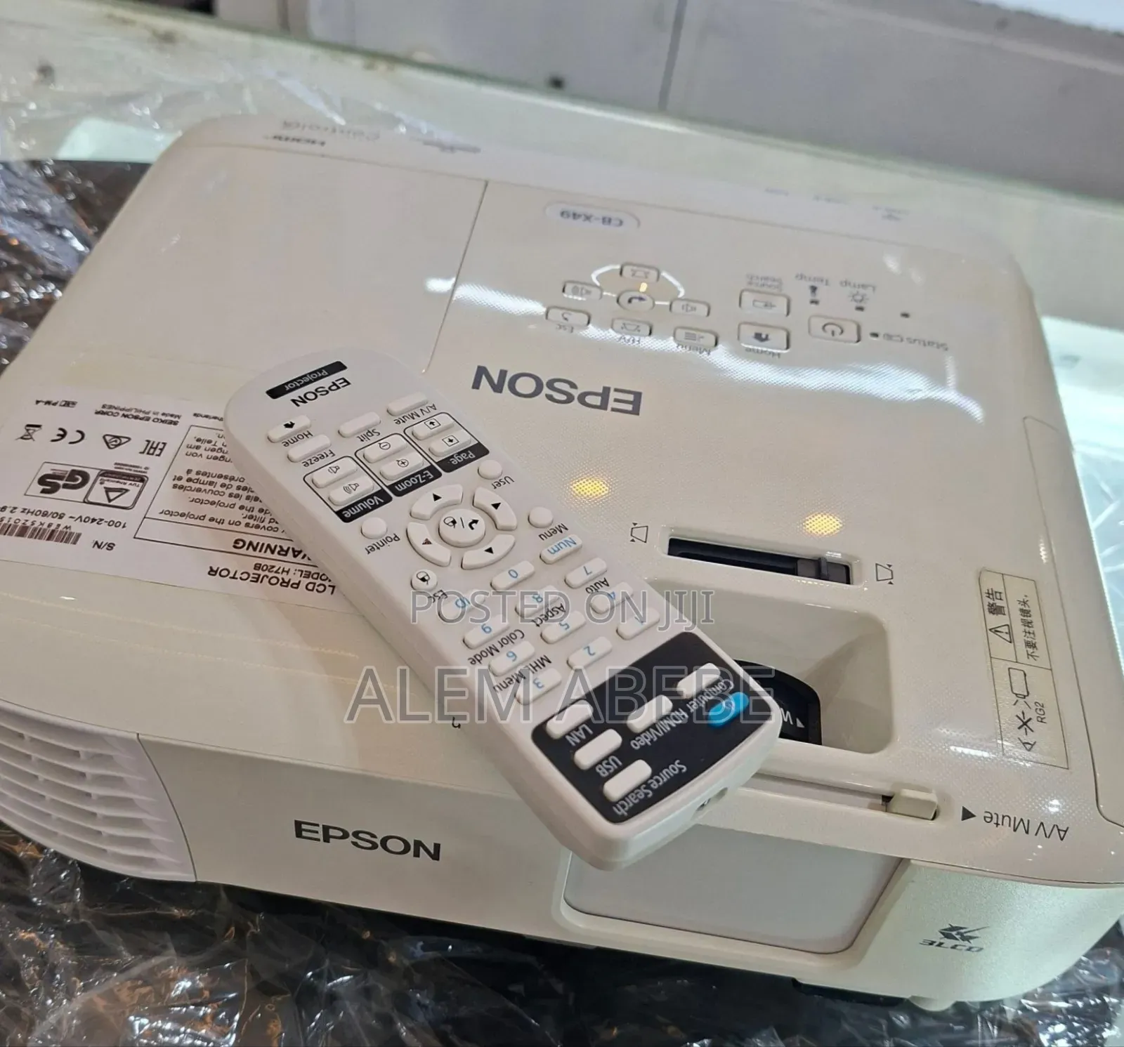 Epson Projecter