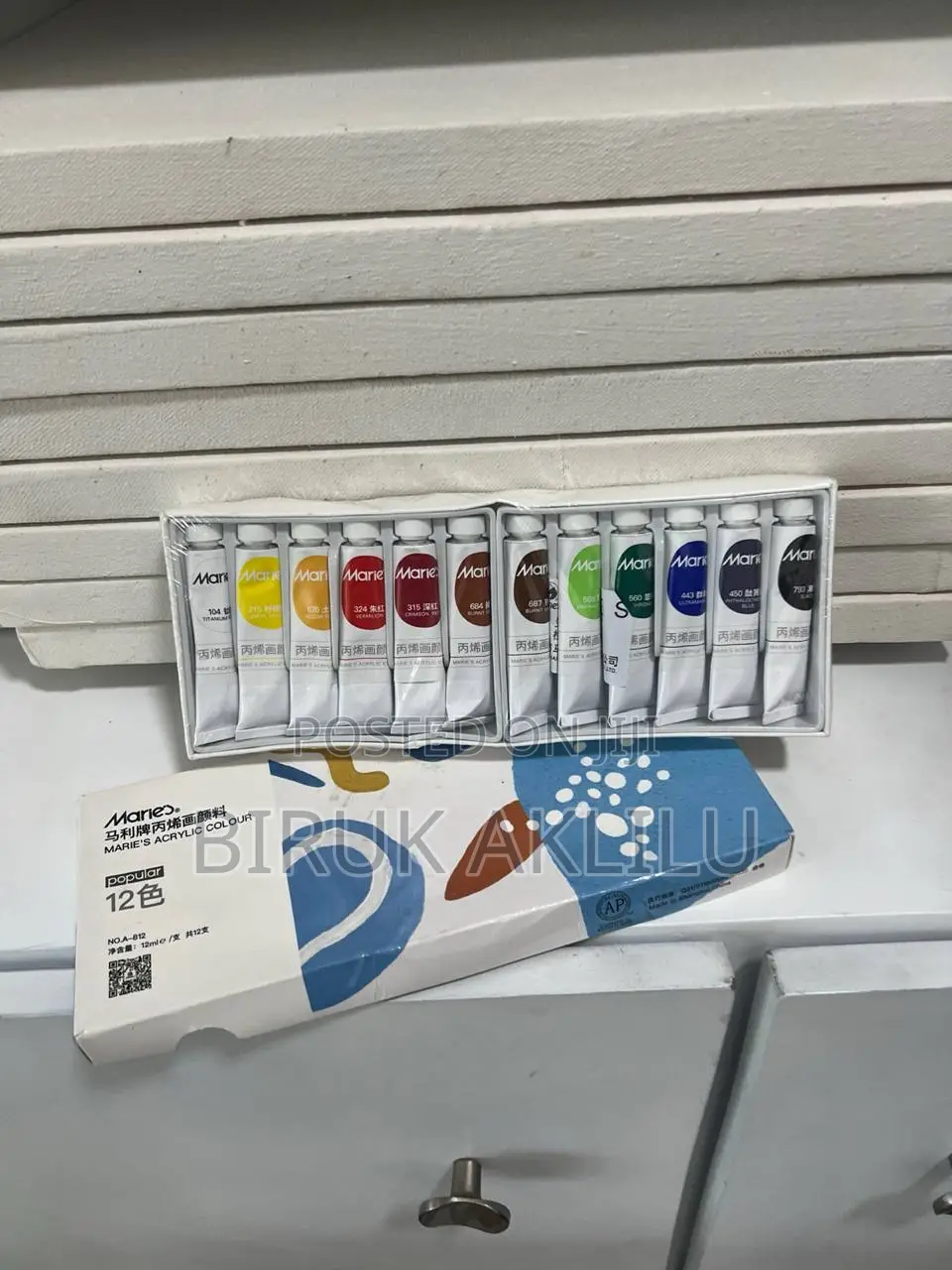 12-Piece Acrylic Color Marie’S