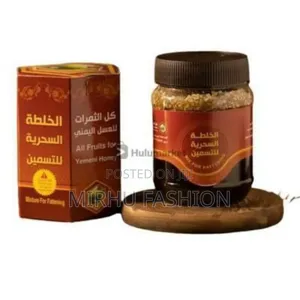 የመኒ ማር (Yemeni Mar)