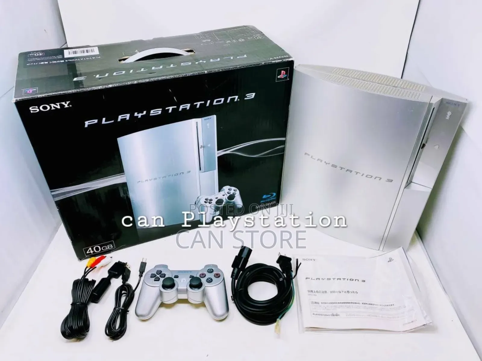 Ps3ፋት አለኝ With 2joystick 5games Installed