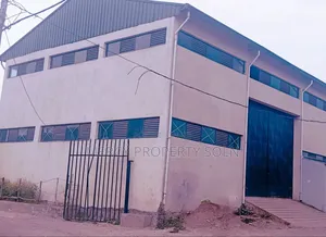 Warehouse for Rent Near to Bole መጋዘን ኪራይ