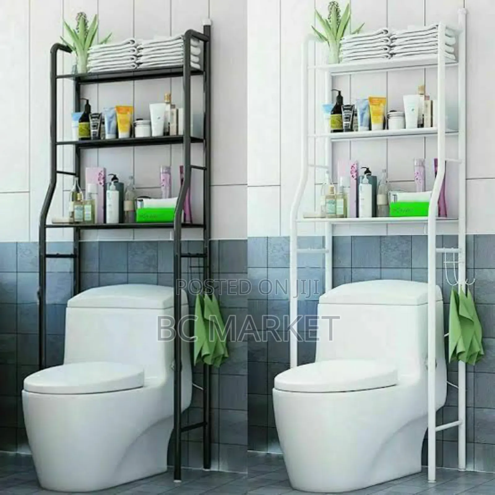 Toilet Storage Rack