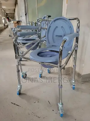 Commode Chair觀0toilet Chair昅❫Supports Up to 150 Kg, Potty, Steel