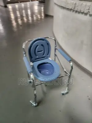 Commode With Wheel Chair轟動toilet Chair重新commode Chair老師poty Chair