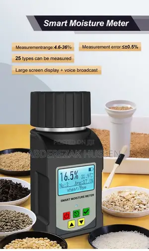 Coffee Moisture Meter የቡና እርጥበት መለኪያ