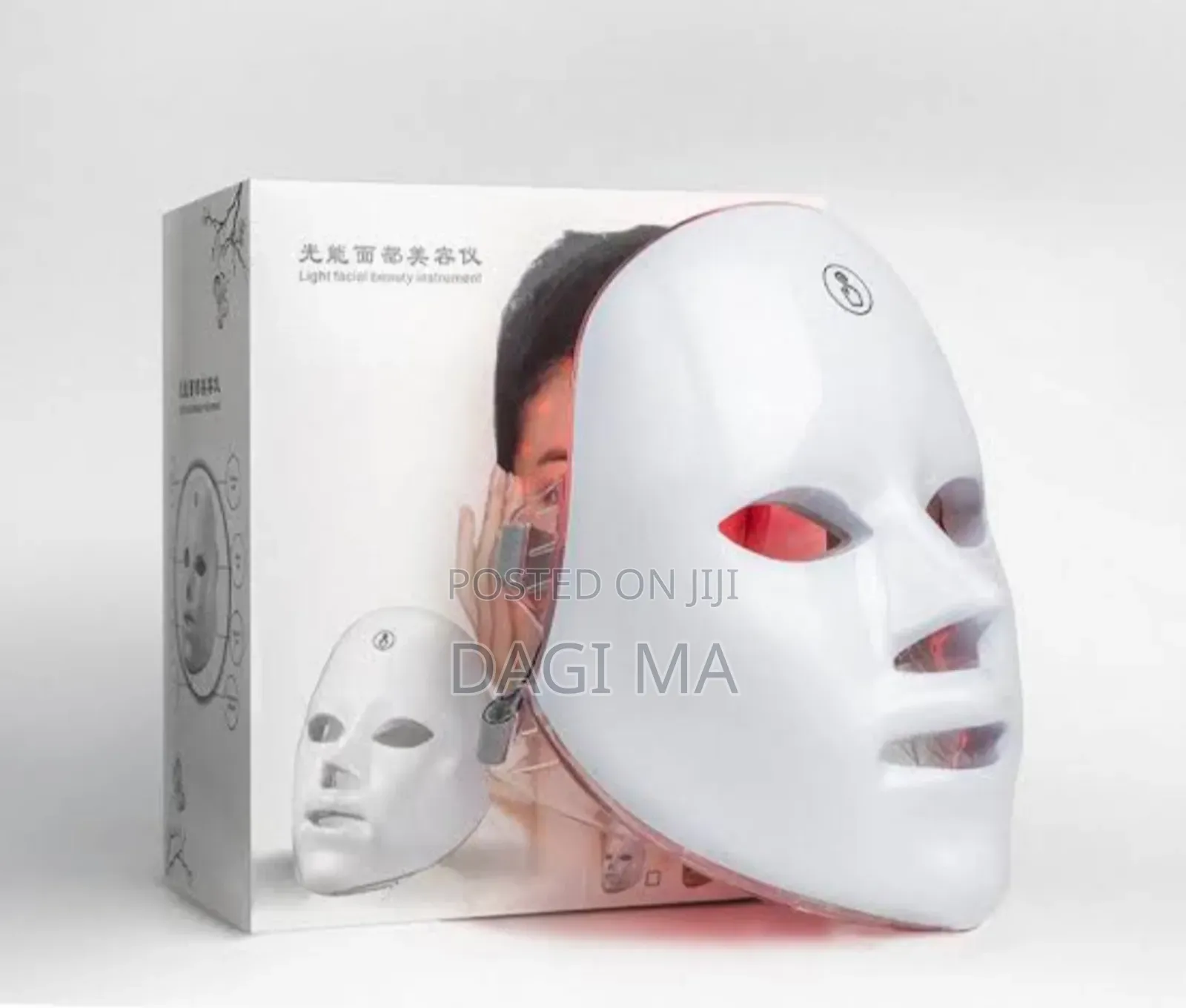 Therapy Facial Mask