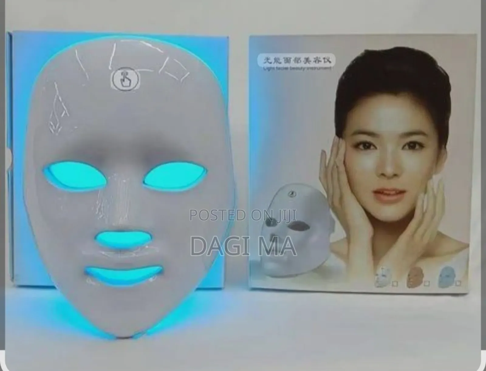 Therapy Facial Mask
