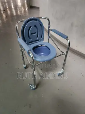Toilet Chair Adjustable Height麴你commode Wheelchair夊我commode Wheelchair