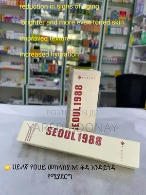 Seoul 1988