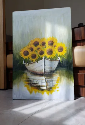 Sunflower  Painting 