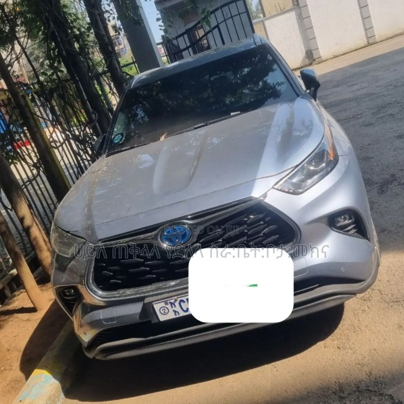 Toyota Highlander Hybrid 2024 Silver