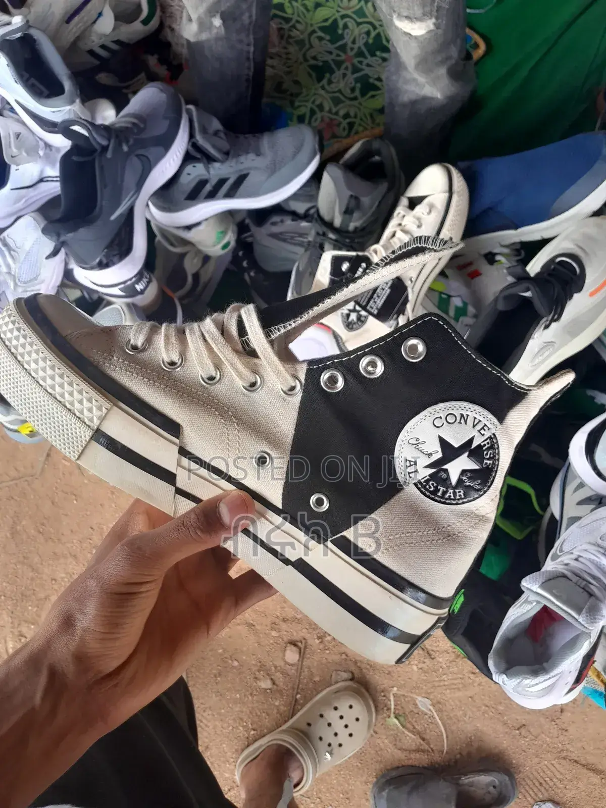 Converse All Star