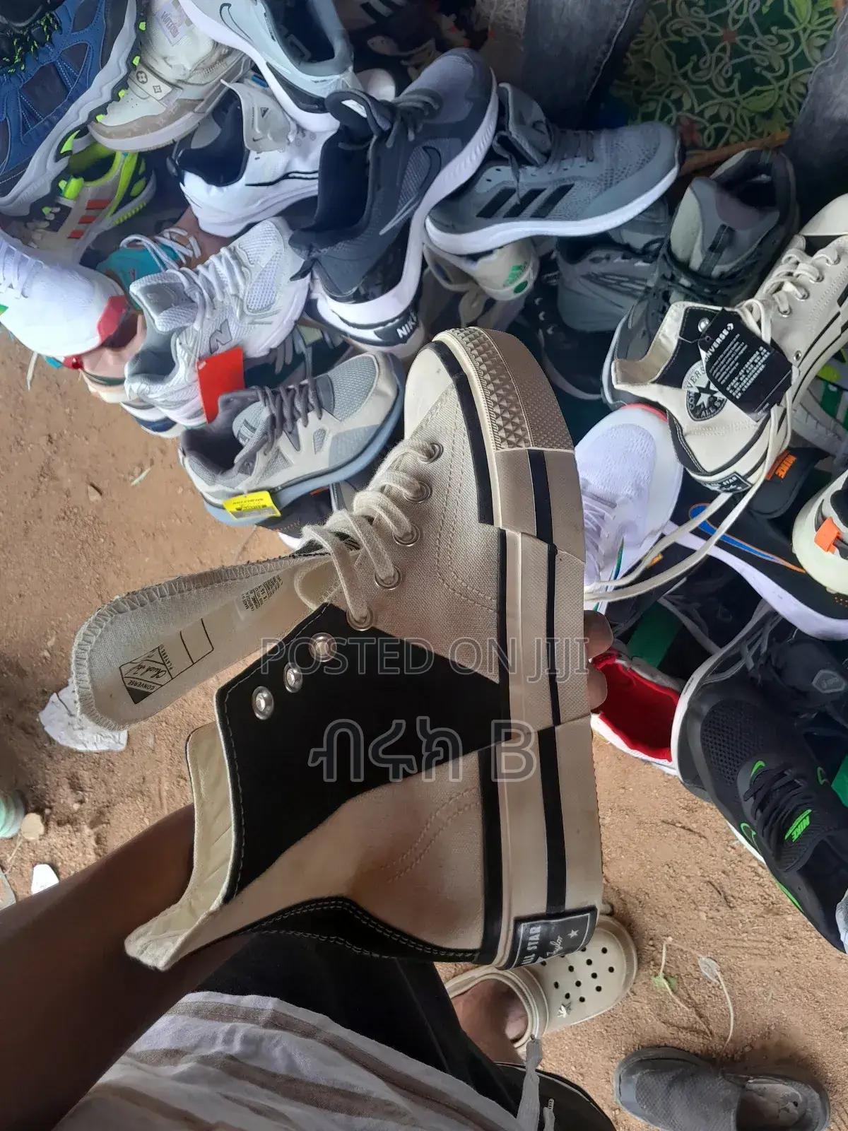 Converse All Star