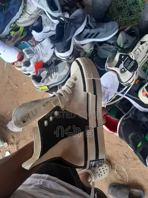 Converse All Star