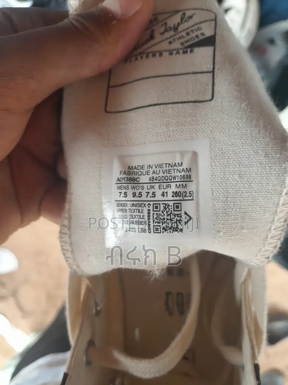 Converse All Star