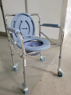 Commode Chair𡵓凸portable Toilet Seat for Old Age People黛0shower Chair