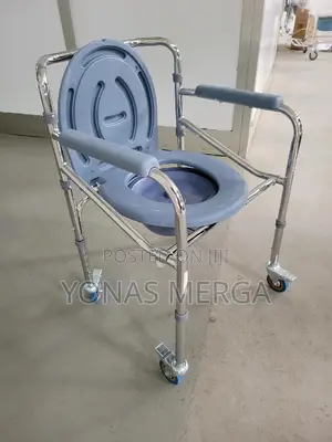 Commode Chair₰=Equipped With 4 Wheels脅፰individuals Weighing Up To150kg