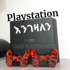 Ps4,Slim እንገዛለን