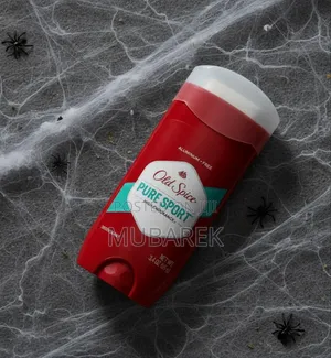 Old Spice Deodorant: Smells Like an Absolute Man.
