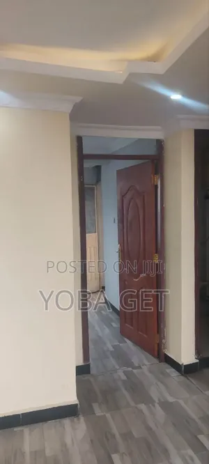 አስቸካይ የሚሸጥ ህንፃ
