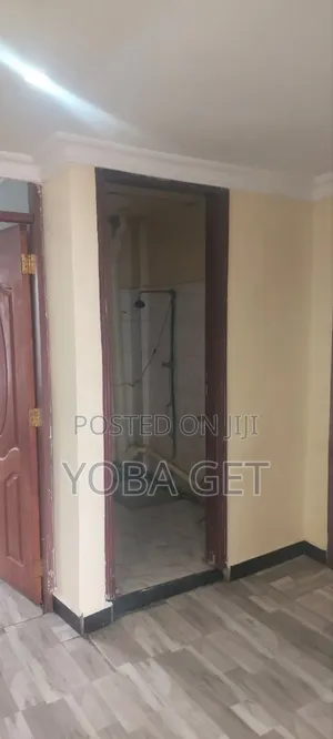 አስቸካይ የሚሸጥ ህንፃ