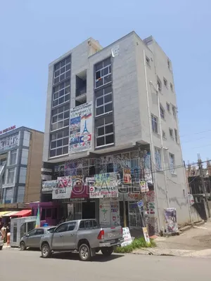 አስቸካይ የሚሸጥ የንግድ ህንፃ
