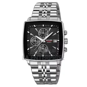 Skmei Silver Watch