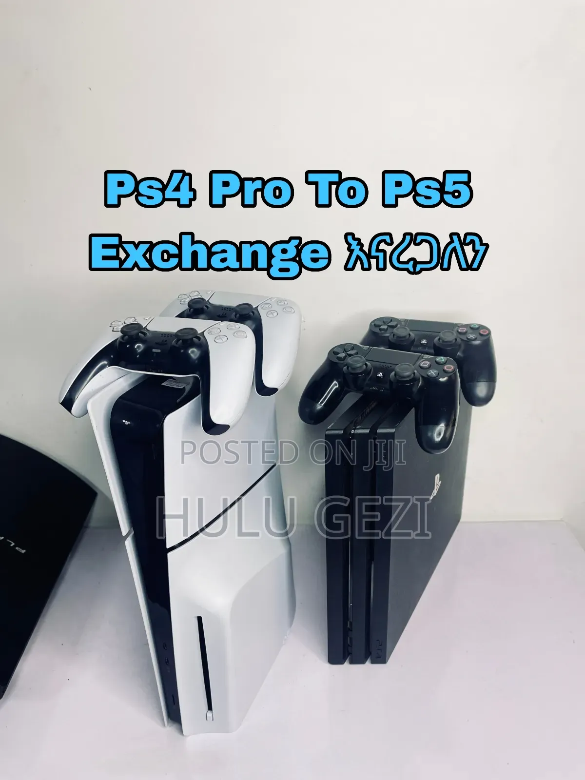 Ps4 Slim to Ps5 Exchange