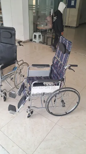 Commend Wheelchair手wheelchair廿wheelchair口wheelchair 卜wheelchair田wheelc