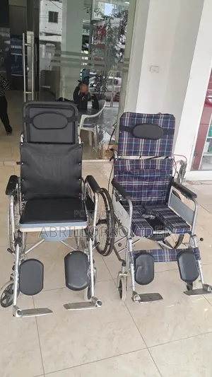 Commend Wheelchair田wheelchair水wheelchair廿wheelchair 手wheelchair 山wheel